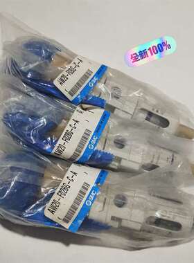 议价SMC AW20F-F02BG-C-A过滤器减压阀 全新原装