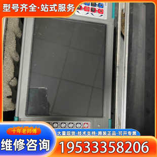 一台 M753 两台 {议价}昂立AD661