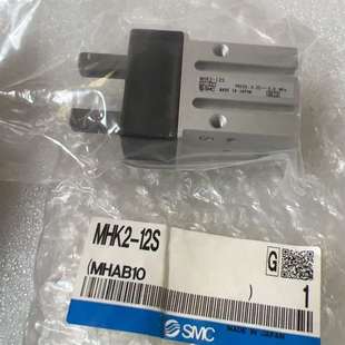 原装 议价SMC气缸MHK2 12S全新包装 MHK2 现货 12S