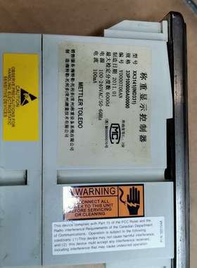 议价梅特勒-托利多称重显示器 XK3141  (IND331）