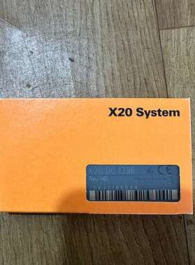 议价贝加莱模块X20DC1396 全新原装未使用，剩