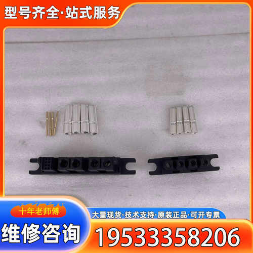 {议价}R100030G1 30KW 交流输入/直流输 充电模