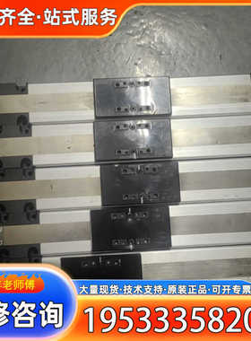 {议价}THK正品 VLAST45-12-0150 封闭