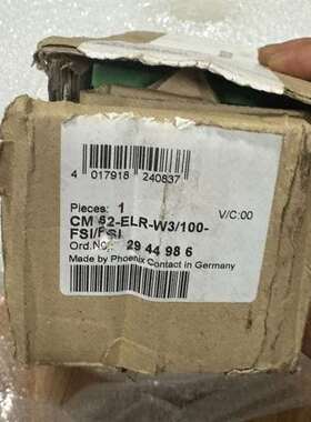 议价62-ELR-W3/100-FSI/FSI 2944986订