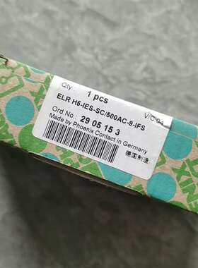 议价2905153菲尼克斯ELR H5-IES-SC/500AC