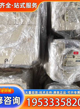 {议价}Yaskawa变频器  （ Biesse Stream 封边