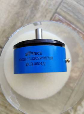 议价SFERNICE电位器 134SF1CU202W05738,