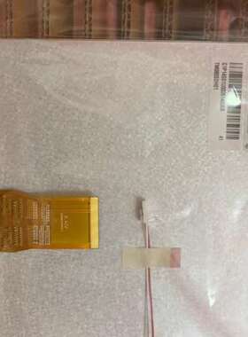 议价全新原包装天马8寸TM080SDH01现货供应，需