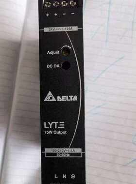 议价DRL-24V75W1AZ.台达导轨电源24V3.125A,