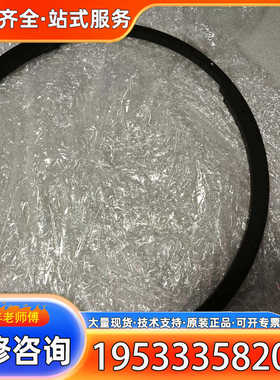 {议价}底座 DH-LGI-151204-02