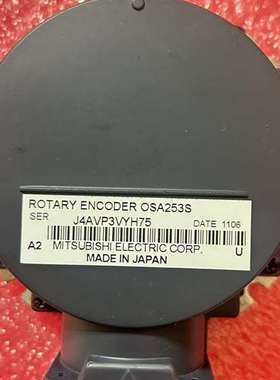 议价OSA253S原装三菱编码器OSA253S，现货议价