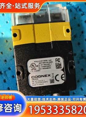 {议价}康耐视DM260QL