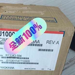 议价CIMR VZBA0010BAA