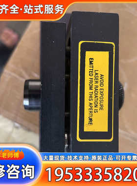 {议价}Class 2级别激光器，带黄色警示标签，黑色金属外壳。实物