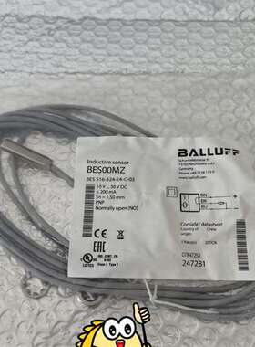 议价巴鲁夫BES00MZ