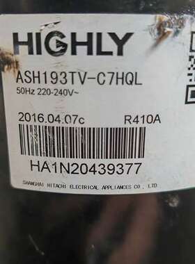 议价日立ASH193TV-C7HQL压缩机    410制冷