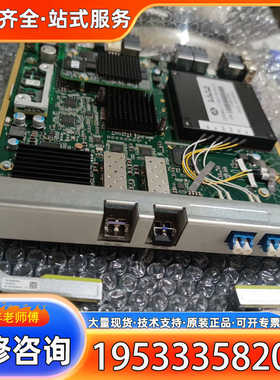 {议价}原厂OSN9800  TNG2AST2  03026SW