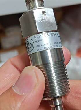 议价易福门 SC0503