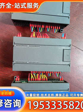 {议价}WIN7 233-7PH22-OXAO  挂接扩展，口