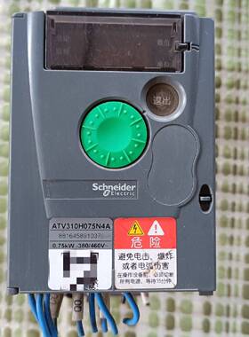 议价施耐德变频器ATV310H075N4A，拆机件，成色