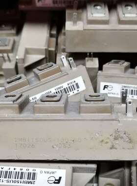 议价富士2MBI150US-120模块 2MBI100UA-12