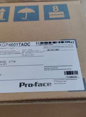 议价PFXGP4601TADC，全新原装正品，Proface