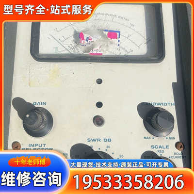 {议价}PRD TYPE277BTYPE277B