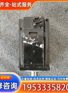 {议价}安川伺服电机 SGMJV-04ADL21 400W功率 实物