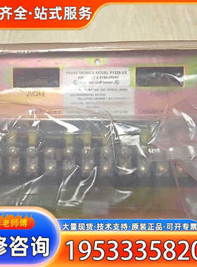 {议价}AMAT应用材料 0190-05682