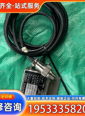 {议价}东京精密TOSEI转换器，型号E-DT-AH-1551，0.