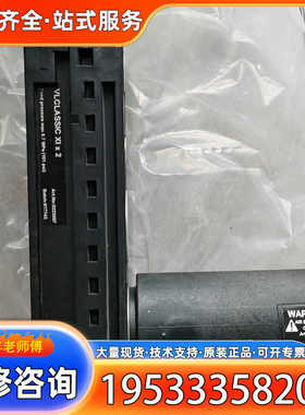 {议价}派亚博PIAB真空发生器 VLclassic xIX2