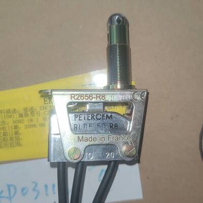 议价全新petercem限位开关 - 法国petercem微动开