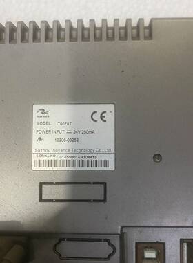 议价汇川触摸屏，IT6000，IT6070T，拆机包好