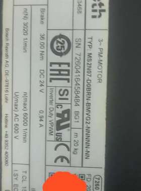 议价力士乐电机MS2N07-D0BRN-BMVG2-NNNN-N