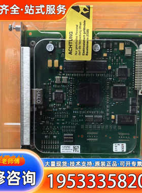 {议价}安捷伦网卡G1369A