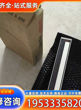 {议价}YTR48BH YTR24DH  YDR20AH HITAC