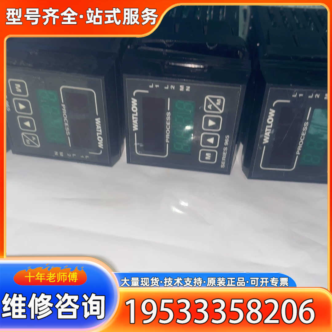 {议价}WATLOW 965A-3FD0-00RG SERIES 9