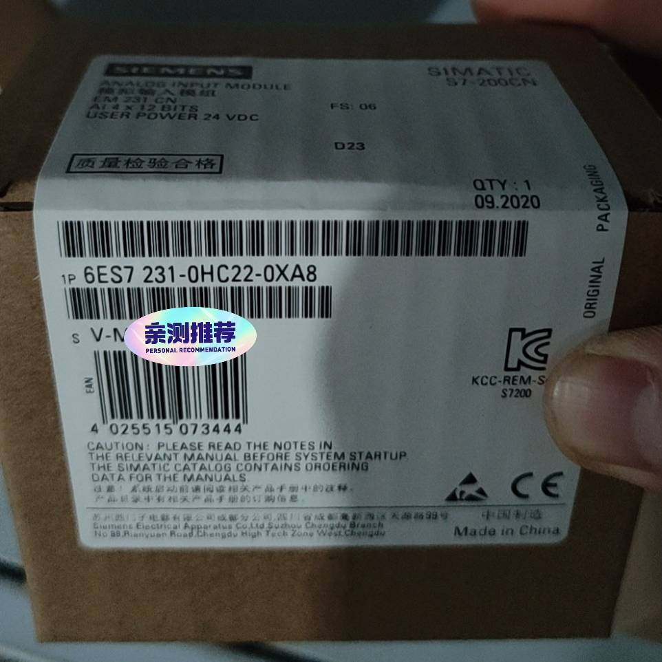 【议价】6ES7231-0HC22-0XA8 当天