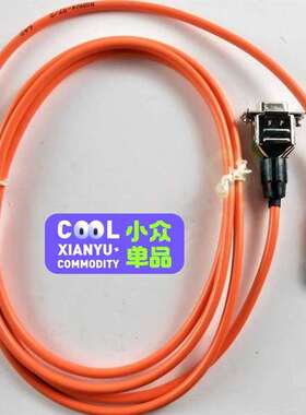 议价SicK 6021195 全新，2根   DSL-8D04G