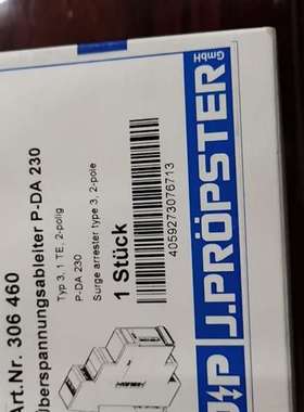 议价德国J.PROPSTER继电器，P-DA230…全新原装…