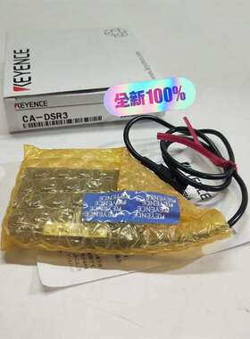 议价KEYENCE基恩士CA-DSR3红色背光光源 32－62