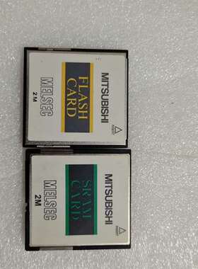 议价Q2MEM-2MBS与Q2MEM-2MBF三菱Q系列CPU内