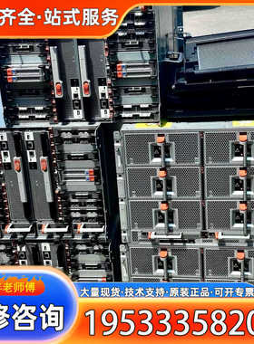 {议价}Netapp FAS9000 机柜 存储控制器  整机