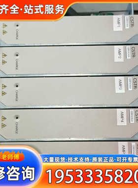 {议价}安川CSTR-SDBR90AAA 伺服驱动器控制器放大器一组