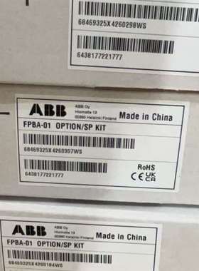 议价FPBA-01  ABB变频器总线适配器 Profibus