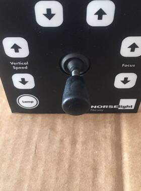 议价NORSELight 4022433