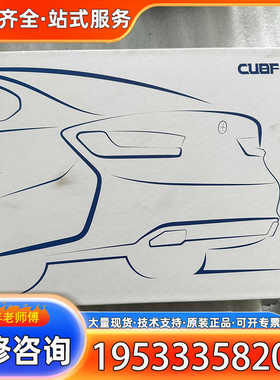 {议价}CUBF M1 M2按键