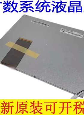 议价广数系统GSK980TDC 988T 980MDA 980T