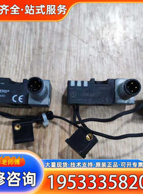 {议价}德克斯TUNKER气缸传感器 型号070814T/264