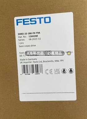 议价全新原装正品DRRD-25-180-FH-Y9A FESTO